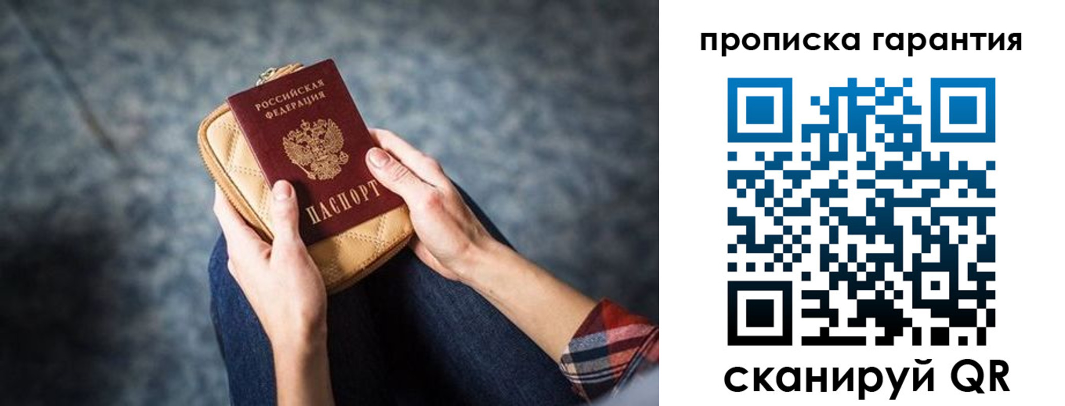 форма 3 в Санкт-Петербурге